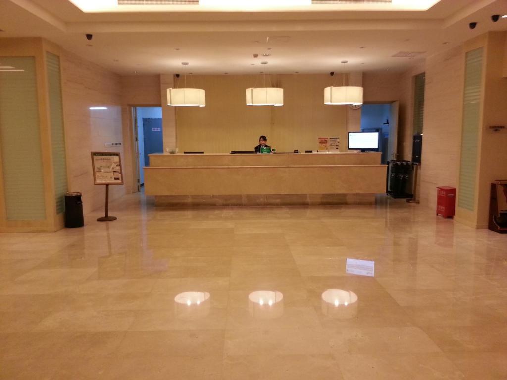 Ji Hotel Culture Center טיאנג'ין מראה חיצוני תמונה